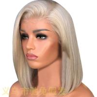 ราคา วิกผมสั้นสีทองแบบยุโรปและอเมริกาสำหรับผู้หญิงช่อผมปลอมเคมีผมสั้นตรงแตกแยกวิกผมผมสั้นสีทอง (19620453094)