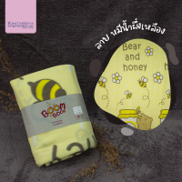 ราคา KANTAREEYA ผ้าห่มสำลี ผ้าห่มฟลีซ ผ้าห่มเด็ก ผ้าห่ม 4 ฟุต (16837541208)