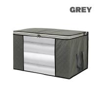 ราคา ถุงเก็บพับเก็บได้ความจุขนาดใหญ่สำหรับผ้าห่มหมอนผ้าห่ม Toto ออแกไนเซอร์จัดเก็บเสื้อผ้าเสื้อผ้ากระเป๋า (16502455617)