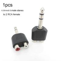 ราคา 1x 1 4 inch Audio 3 5mm 6 5mm 6 35mm Male Plug To 2 Dual Rca Female Jack plug Y Splitter stereo Connector Converter AV Adapter YB11TH (21118079079)
