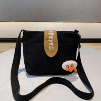 ราคา พร้อมส่ง กระเป๋าสะพายข้าง แฟชั่น ทรงสี่เหลี่ยม มาใหม่ KS14 (3928246995)