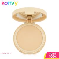 ราคา Mei Linda Soft Matte Skin Fit Powder Foundation 10g 02 Sand แป้งผสมรองพื้น เมลินดา คุมมัน ติดทนนาน (16038198534)