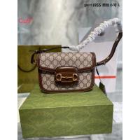 ราคา กระเป๋าถือ กระเป๋าสะพายข้าง ขนาด 9 นิ้ว 10 นิ้ว ทรงสวยเก๋ พร้อมส่ง (20214293198)