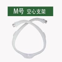 ราคา Original High efficiency Philips Wei Kang Dream DS700 CNX500T17 ventilator nasal pillow and nasal mask DreamWear nasal mask accessories (20480194812)