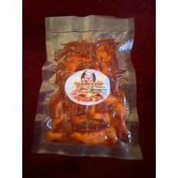 ราคา หมูแดดเดียว เนื้อส่วนสันคอ เนื้อติดมัน (20017710657)