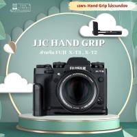 ราคา เคส JJC HAND GRIP XT3 XT2 สำหรับกล้อง Fujifilm X T3X T2 อ่านรายละเอียดก่อนนะครับ (13698670899)