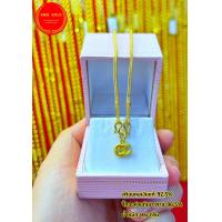 ราคา จี้หัวใจ 0 6 กรัม ทองแท้ 96 5 พร้อมสร้อยคอเงินลายสี่เสายาว 23 cm (18704671826)