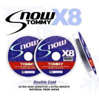 ราคา สาย PE Tommy snow ถัก 8 เส้น X8 ผลิตจากวัสดุจากญี่ปุ่น Material From Japan (7681957381)