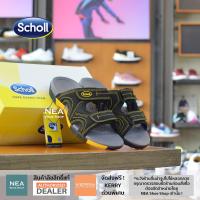 ราคา ลิขสิทธิ์แท้ Scholl Globe II U NEA ใส่นุ่ม สบาย รองเท้าแตะ สวม สกอล์ (7490149286)