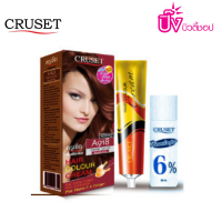 ราคา CRUSET Hair Colour Cream ครีมย้อมผม ครูเซ็ท (19788663156)