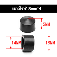 ราคา AFOODERจัดส่งรวดเร็ว ลูกยางสเก็ตบอร์ด PU ยางสเก็ตบอร์ด อะไหล่เซิฟสเกต บุชชิ่ง surfskate ไพวอทคัพ สำหรับสเก็ตบอร์ด สีดำ 4ดวง ขนาด16mm 18mm (9437601503)