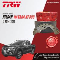 ราคา TRW Premium ก้ามเบรคหลัง ผ้าเบรคหลัง เกรด OE GS7908 สำหรับ Nissan Navara NP300 2 5 2WD4WD ปี 2014 2019 ปี 141516171819575859606162 (16327374682)