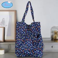 ราคา Nantita ShoppingBags ถุงผ้าพับเก็บได้ BC013 (17420331079)