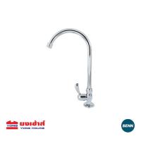 ราคา BENN ก๊อกซิงค์ แบบติดเคาน์เตอร์ รุ่น BN 80C4112 ก๊อก ก๊อกอ่างล้างจาน (7163792739)