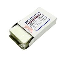 ราคา พลาสติกเคลือบบัตร ขนาด 65X95มม หนา125ไมครอน100แผ่น กล่อง EASYBIND (11631688211)