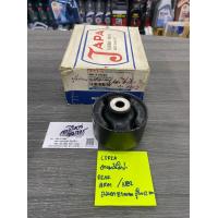 ราคา บูชอามหลัง Mitsubishi Cedia ตัวใหญ่ (9190886571)