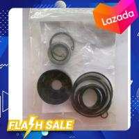 ราคา ชุดซ่อมกระปุกเพาเวอร์ ISUZU TFR 2500 (17650841418)