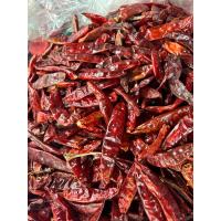 ราคา พริกจินดาแห้ง 500 กรัม เด็ดขั๊ว เม็ดใหญ่ (17379170957)