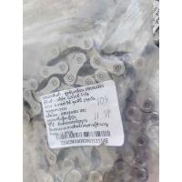 ราคา โซ่จักรยาน SHIMANO ของแท้จากศูนย์ PROBIKE (20825148718)