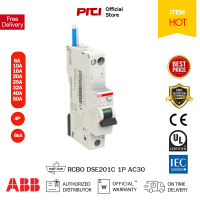 ราคา ABB RCBO DSE201 AC30 1P 6kA กันดูด อุปกรณ์ป้องกันกระแสไฟฟ้าเกิน ไฟฟ้าลัดวงจร และไฟฟ้ารั่วตามมาตราฐาน IEC61009 ABB ต้องที่ PITIGROUP (18200924902)