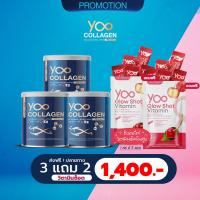 ราคา ยูคอลลาเจน Yoo collagen ของแท้100 คอลลาเจนเกรดพรีเมี่ยมนำเข้าจากญี่ปุ่น ส่งฟรี (14714728297)
