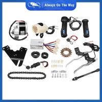 ราคา ตัวควบคุมมอเตอร์ชุดจักรยานไฟฟ้าชุดแปลงจักรยานไฟฟ้าสำหรับรถจักรยานไฟฟ้า (15854774310)