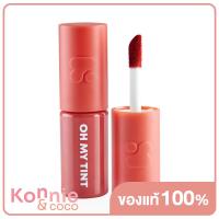 ราคา 2P Original Oh My Tint Velvet Smooth 2 2g OMT03 ทูพี ออริจินอล ลิปทินท์เนื้อละมุน เบาสบายปาก ไม่เป็นคราบ ติดทนยาวนาน (15140134434)