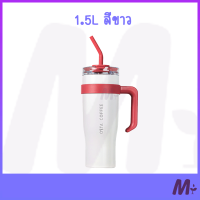 ราคา แก้วเยติ แก้วเก็บความเย็นขนาดใหญ่ พร้อมหูจับ แก้วเยติ เก็บความเย็น (19225882541)