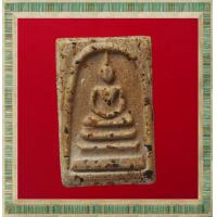 ราคา พระสมเด็จ พระเนื้อผง พระสะสม พระเก่า พระกรุ พระเครื่อง jaeiamulrts c1 (18891965041)