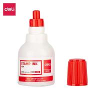 ราคา หมึกเติมแท่นประทับ หมึกตรายาง หมึกกันน้ำ มีให้เลือก 2 สี แพ็ค 6 ชิ้น น้ำหมึก หมึกเติมแท่นประทับตรา หมึกเติมแป้นตรายาง 40 ซีซี Stamp Ink OfficeME (17424618534)