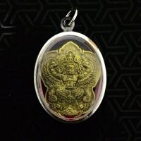 ราคา จี้เหรียญพญาครุฑ ปี2547 พระอาจารย์ วราห์ วัดโพธิ์ทอง จ กรุงเทพฯ เนื้อทองฝาบาตร พร้อมเลี่ยมกรอบสแตนเลสแท้ (7469471817)