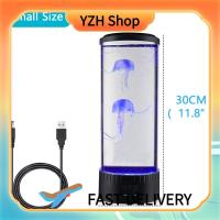 ราคา โคมไฟชาร์จ Usb แมงกะพรุน Led ตู้ปลาเปลี่ยนสีไฟกลางคืน Usb รีโมทคอนโทรลของขวัญวันเกิด (18457314343)