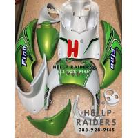 ราคา เฟรม ชุดสี ฟีโน่ Yamaha Finoเก่า ฟีโน่คาบู ปี 2007 2012 เกย์เดียว 10ชิ้น เกย์แยก 9 ชิ้น ABS แท้ มีประกัน (6322156286)