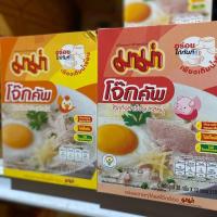 ราคา 12 ซอง ยกกล่อง มาม่า โจ๊กคัพ รสหมูและไก่ แบบซอง 26 ก แพ็ค ให้คุณประโยชน์ทางโภชนาการ หอม อร่อย น่ารับประทาน (15116339320)