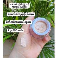 ราคา မ တ ကပ ပ င တ တ လ မ စရ မလ ပ လ န က တစ မ ထ လ မ ပ ရ န က ယ မ က န တစ န က န ဂလ ရ စ ခ ခ စ ခ တင တ တ အမ စက န လ င ဒဏ က က ယ ပ တယ (20430543311)