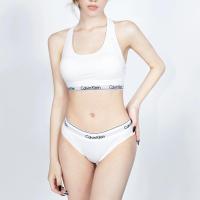 ราคา ชุดเซ็ตสปอร์ตบรา ชุดชั้นในหญิง CK 1Set สปอร์ตบรา ของแท้ 100 เนื้อผ้าระบายอากาศได้ดี สินค้าพร้อมส่ง (20971013076)