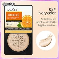 ราคา EBISU บีบีครีมวิตามินซีเบาบีบีครีมเห็ดเบาะลม (18155660254)