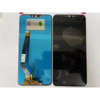 ราคา LCD HONOR 8C ASUS ZENFONE MAX M2 LCDหน้าจอ พร้อมทัชสกรีน JAMEMAXแถมฟรีไขควง กาวติดหน้าจอ (10569088062)