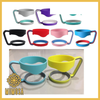 ราคา ที่จับแก้ว ขนาด 30 oz รุ่น 2 ห่วง หูจับ มือจับ สำหรับแก้ว เยติ Yeti ozark RockyMoutain BY MIMOSA (8217811360)