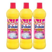 ราคา ส่งด่วน มาจิคลีน น้ำยาล้างห้องน้ำ พาวเวอร์สตรอง 850 มล x 3 ขวด Magiclean Bathroom Cleaner Power Strong 850 ml x 3 bottles สินค้าราคาถูก พร้อมเก็บเงินปลายทาง (14283122505)