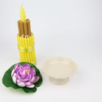 ราคา พาน พานเชิง พานเซรามิค 4 นิ้ว (6442644333)