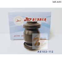 ราคา บูชปีกนก TOYOTA AE102 AE110 AE111 Hi Torque ไฮทอร์ก บูชปีกนกล่าง AE100 ขอบเหล็ก บู๊ชปีกนกล่าง AE110 Hi torque JKP อะไหล่รถยนต์ (11729234898)