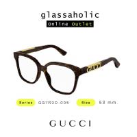 ราคา รุ่นฮิตพิเศษ กรอบแว่นสายตา GUCCI รุ่น GG1192O 005 ทรงเหลี่ยม ดีไซน์คลาสสิก โลโก้ชัด (21344907328)