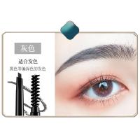 ราคา ดินสอเขียนคิ้วธรรมชาติไม่เลอะเลือนสีเขียวพิเศษ (14683448139)