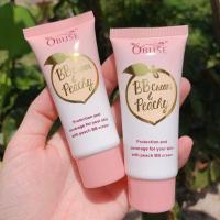 ราคา บีบีครีมพีช OBUSE BB CREAM PEACHY OB 1392 (7992015541)