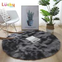 ราคา LuckyZone พรมขนาดใหญ่พรมทรงกลมเนื้อนิ่มคุณภาพสูงสามารถซักได้เงางามพรมขนสัตว์พรมสำหรับเก้าอี้พื้นโซฟาตกแต่งห้องนอนและแผ่นรองห้องนั่งเล่น4ขนาด (5914506416)
