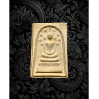 ราคา พระสมเด็จดาวกระจาย หลวงพ่อแพ เกสโร รุ่น 36 สวยมาก 3407 (17641817661)