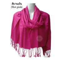 ราคา S5 ผ้าพันคอเปลือกไหม มี 32 สี ผ้าไหมสีพื้น ผ้าพันคอสีพื้นผ้าคลุมไหล่ ฮีญาบ (12977988187)