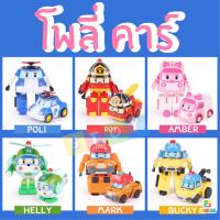 ราคา ของเล่นรถแปลงร่างโพลี่ 1 SET 6 กล่อง (4963396610)