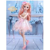 ราคา ตุ๊กตาบาร์บี้ ตุ๊กตาเจ้าหญิง ตุ๊กตาน่ารักๆ สวยงาม สูง 40 ซม มีเสียงเพลง มีกล่องพร้อมส่ง (7172304204)